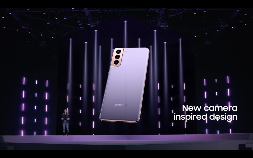 Galaxy S21