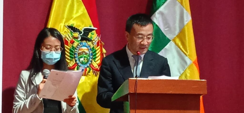 Huawei y Ministerio de Educación acuerdan capacitación para maestros y universitarios 2 celu 3 2