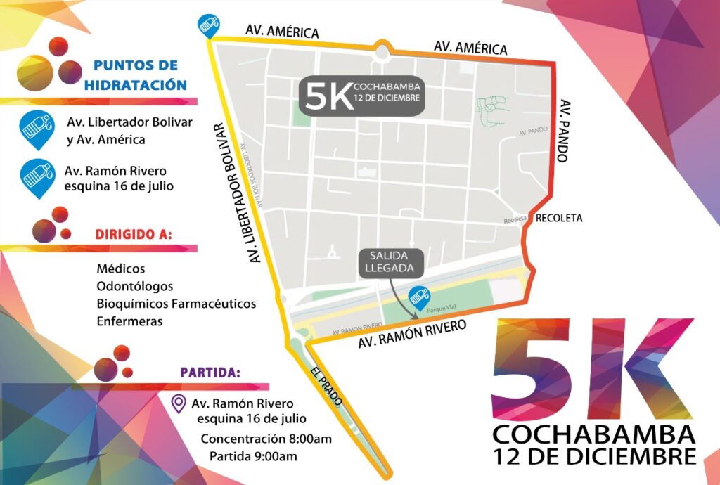 Carrera pedestre 5K ‘Christian Schilling’: el gran reto para los trabajadores de la salud 1 DIPTICO CARRERA