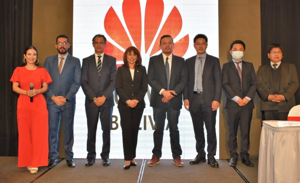 Huawei dona equipos de laboratorio a cuatro universidades 1 huawei 2