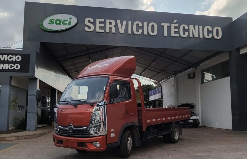 miler serv tec 1