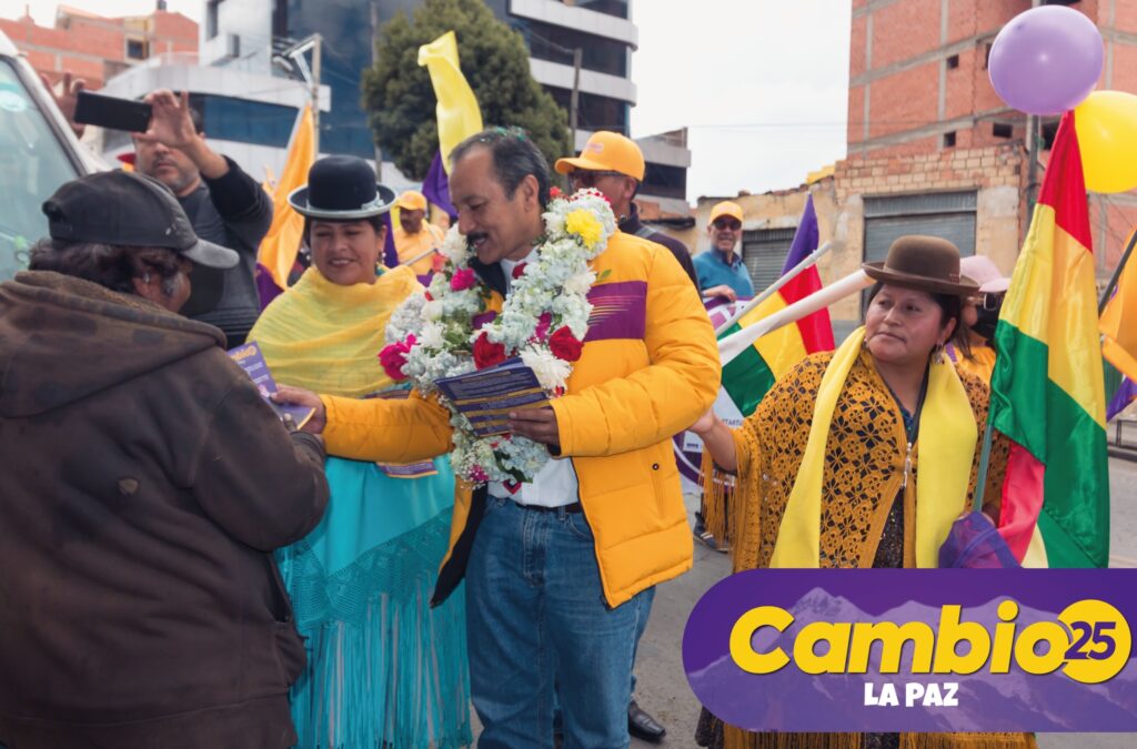 CAMPANA 1