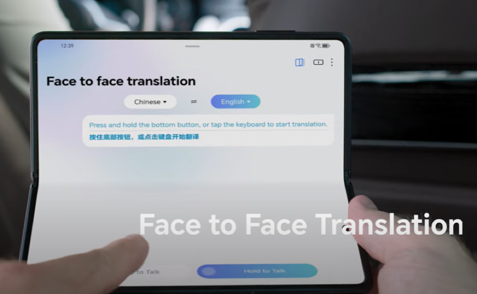 HONOR x Google Cloud en IFA 2024: conoce el futuro de la IA en el Magic V3 1 image 1