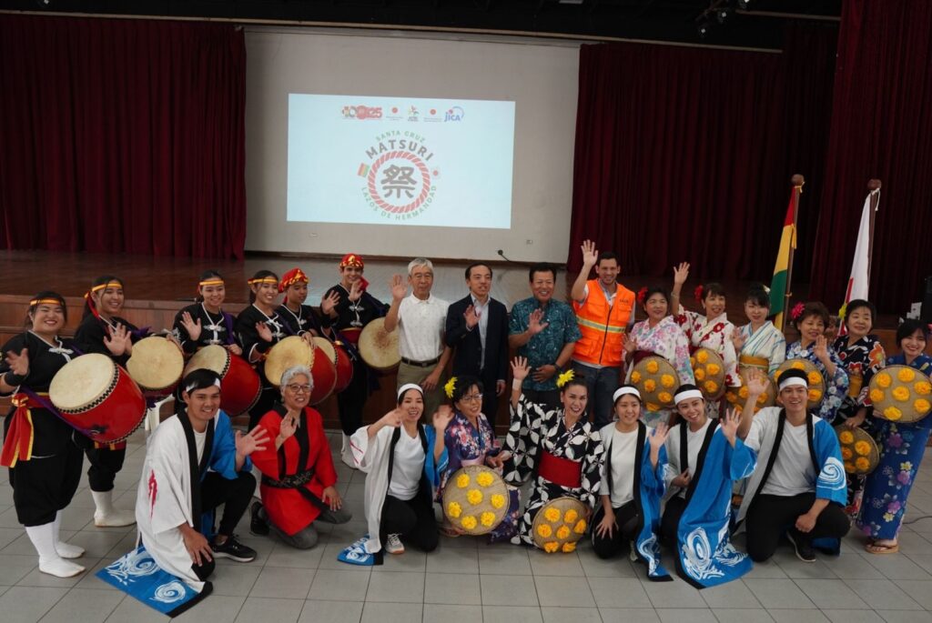 Japón y Bolivia celebrarán un Encuentro Cultural con el "MATSURI 2024 - Lazos de Hermandad" 1 07ca2a6f ddce 48bf bfe6 97a47f03b856